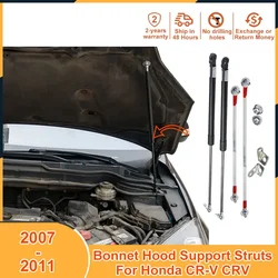 フードダンパー2007-2011,honda CR-V crv 2007 2008 2009用,アクセサリーbonnetショック,リフティングサポート,ショックアブソーバー