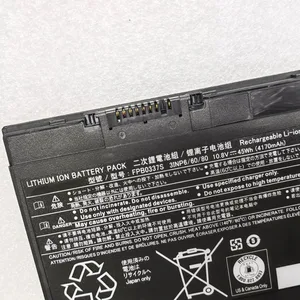 SUPSTONE-FPCBP528 FPCBP530 FMVNBP245 Batterie Batterie, FMVNBP246, FPCBP530, U727, P727, P728, U729, U728, 3inp6, 60/80 12 Hauptumsatzbatterien Fujitsu - №7