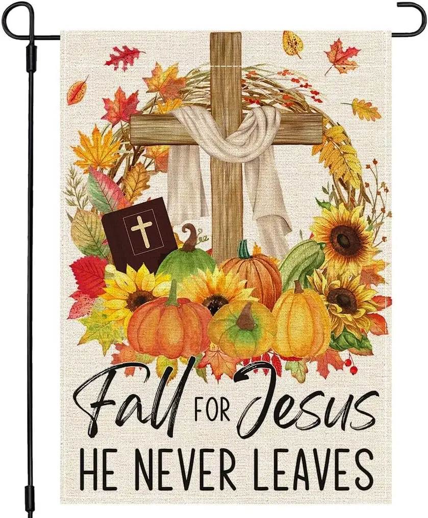 PANDICORN Fall For Jesus He Never Leaves Garden Flag 12x18 Inch Double Sided Cross Pumpkin Christ Christian Outdoor Fall Decorat