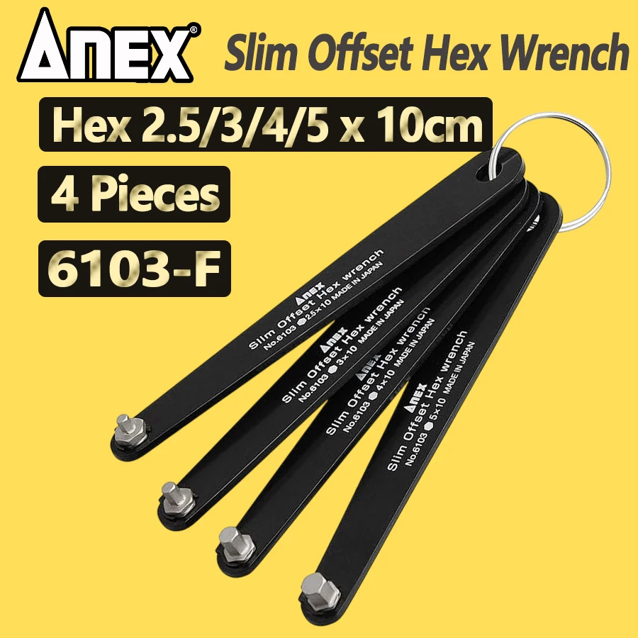 

ANEX 1/4Pcs Slim Offset Hex Wrench Set 10mm for Tight Area Hex Screwdrivers Hand Tool NO.6103 Series