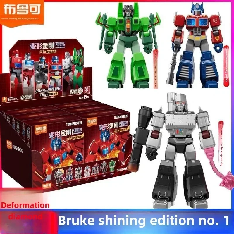 Blokees Genuine Transformers Figure Shining Edition First Optimus Prime Sir Megatron Luminous Edition Assembled Action Figure