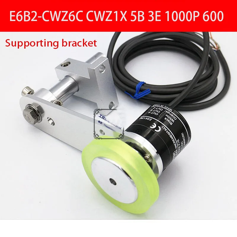 Wspornik montażowy koła enkodera obrotowego E6B2-CWZ6C E6B2-CWZ5B E6B2-CWZ1X 1000P 360P 600P 500P 100P 200P 1024P 2000P 2500P