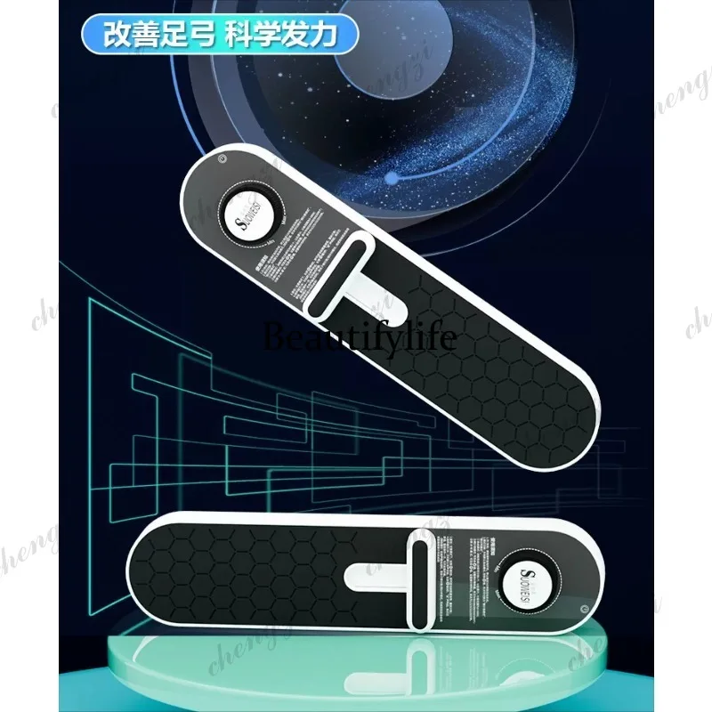A85 Arch Trainer Plantar Muscle Strength Correction Stretching Assisted Flat Foot Training