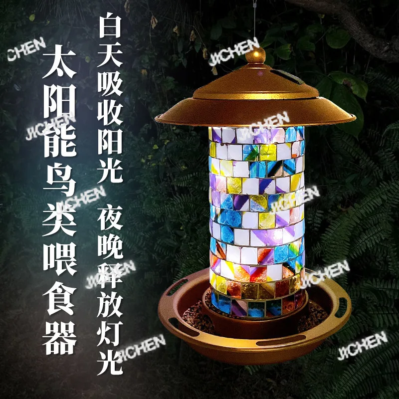 Zqq Jc Outdoor Hang… - image