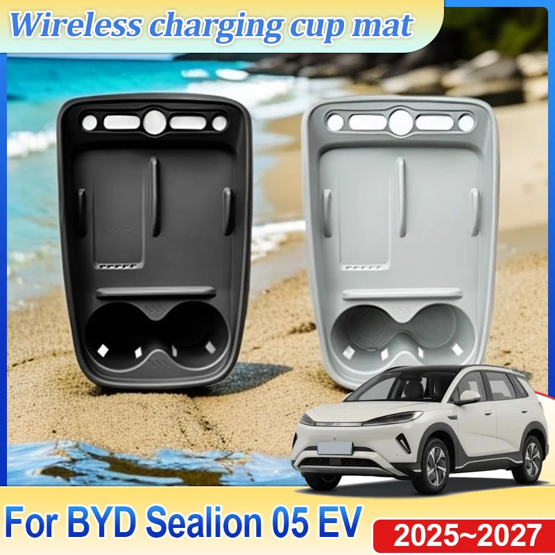 

Car Central Control For BYD Sealion 05 EV 2025~2027 Wireless Charging Silicone Pad Water Cup Holder Pad Interior Accessories