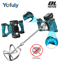 Brushless Industrial Grade Mixer 6 Gear Speed Adjustable Mixing Machine for Paint Cement Plaster Mortar Coating Mixer for Makita