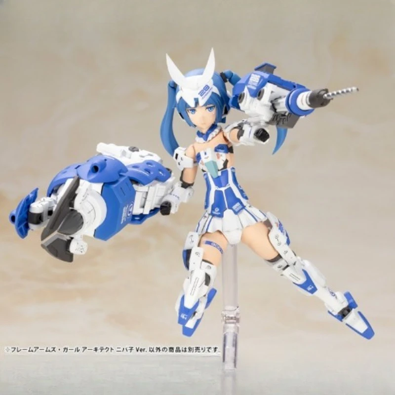 Kotobukiya Original Frame Arms Girl Series《Ankhtit Nipako Version》Anime Action Figure Assembly Model Toys Sammlermodell