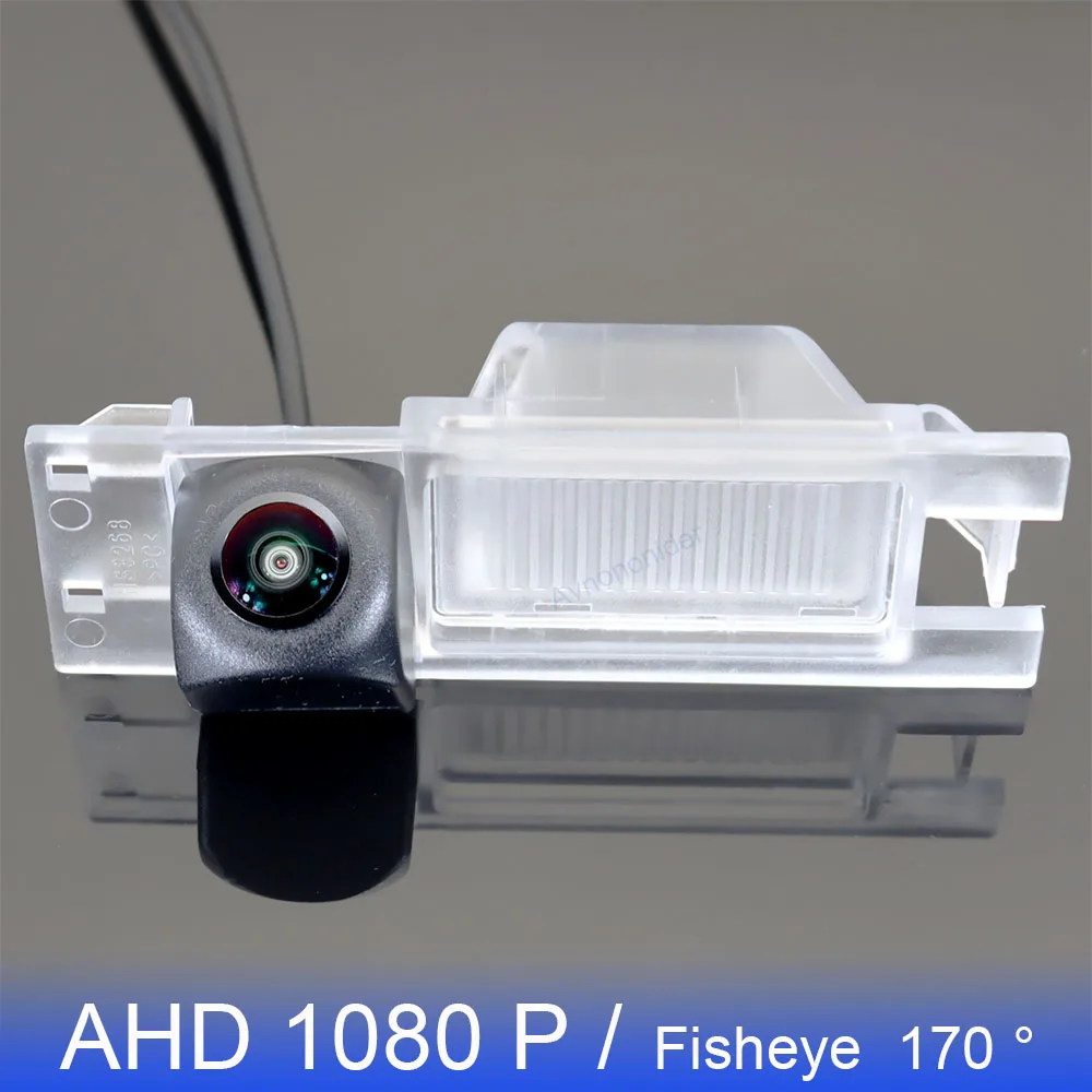 

AHD 1080P 170° FishEye Vehicle Rear View Camera For Alfa Romeo AR GT Nuvola Spider 2003~ HD Night Vision Reverse Parking Camera