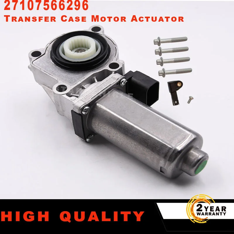 

New Transfer Case Motor Actuator For BMW X3 E83 X5 E53 E70 F15 F85 F25 ATC400/ATC500/ ATC700 27107566296 27107541782