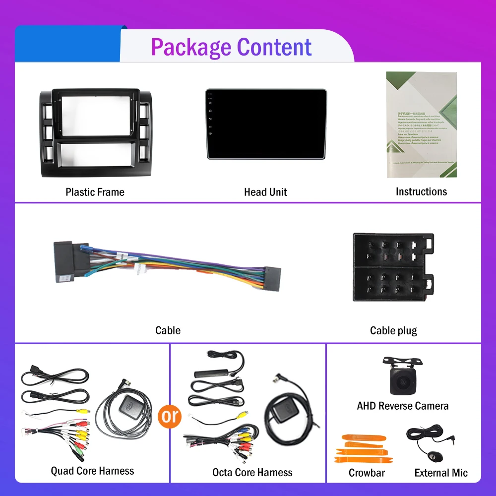 2Din Android Car Ra… - image