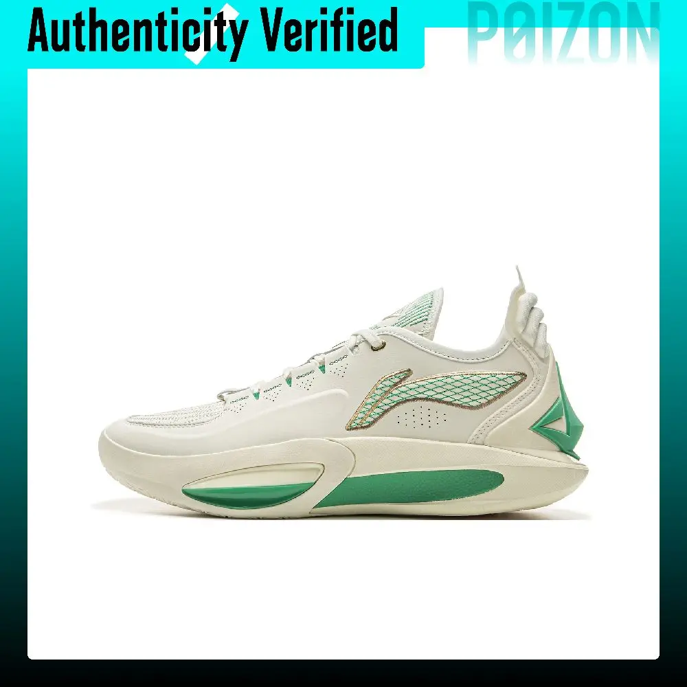 Li Ning JB3 Coverage Anti Rollover Low top Basketball Shoes Men's Ivory ABAU107-2