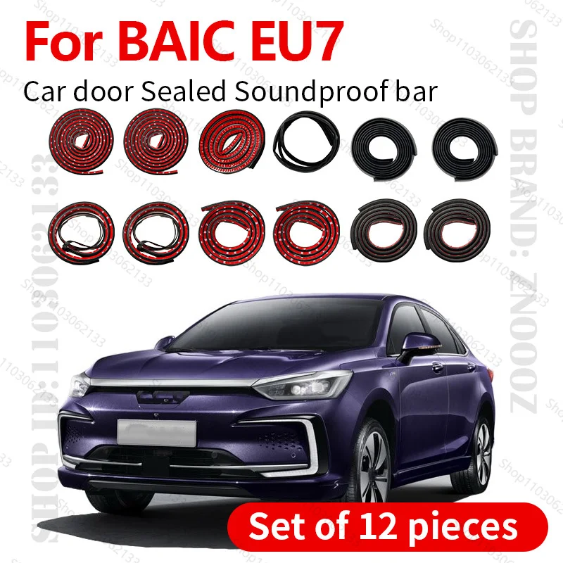 

For 2019-2022 BAIC EU7 C62DB Car Door Seal Strip Rubber Double Layer Sealing Protector Soundproof Dustproof Seal Strip 12PCS Set
