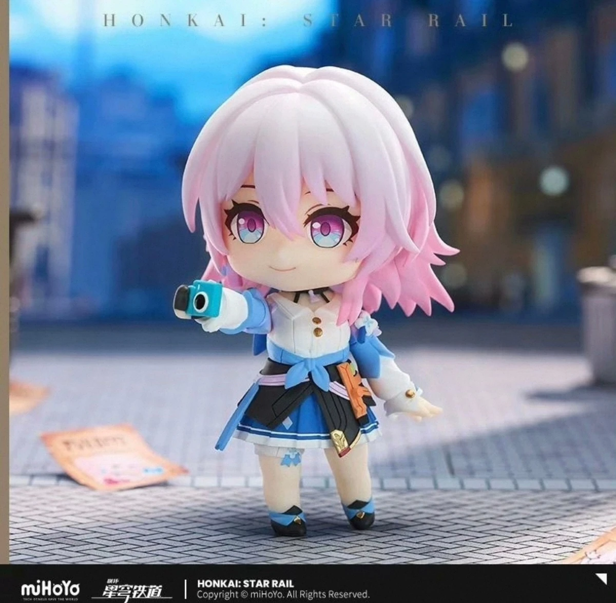 

Honkai Impat: Star Dom Railway March 7,GSC Genuine, No. 2456