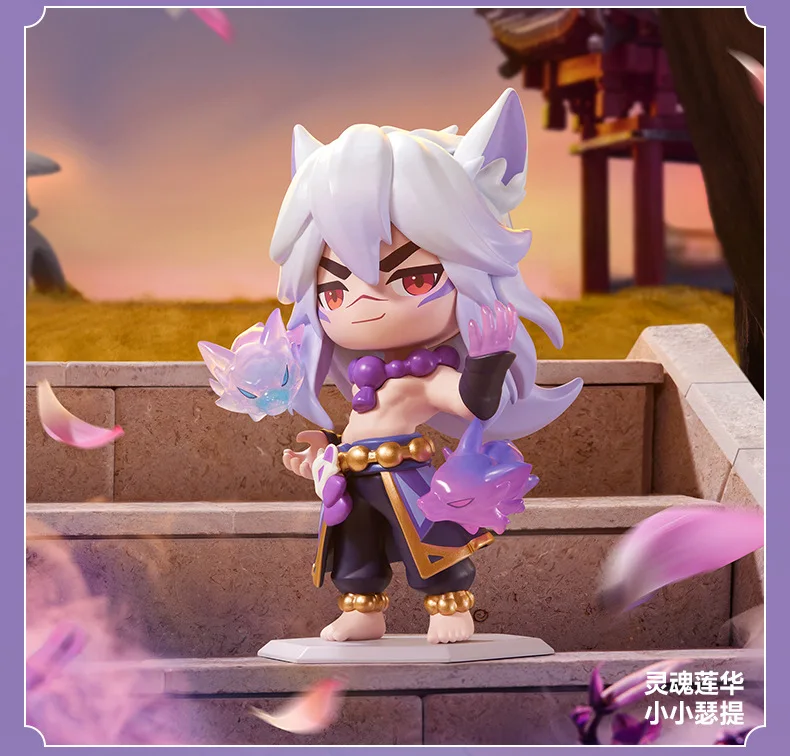 Original POPMART Teamfight Tactics Little Legend Serie 2. trendige Blindbox Hochwertige Figuren Dekoration Überraschungsgeschenke Spielzeug – Detail 16