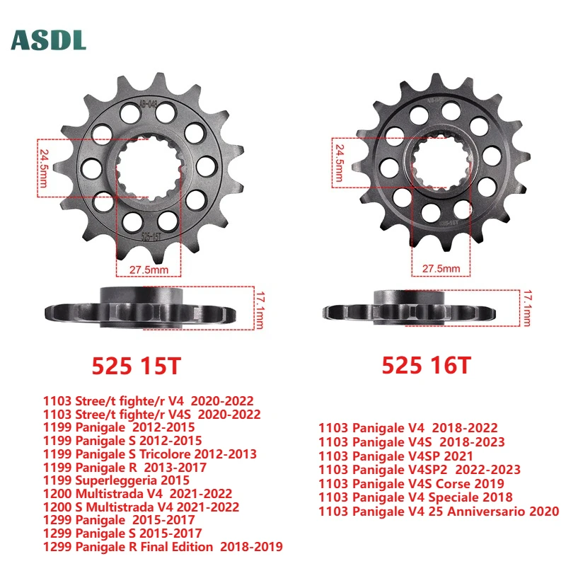

525 15T 16T 20CrMnTi Front Sprocket For Ducati 1103 Stree/t fighte/r V4S 20-22 1199 Panigale 12-15 1200 Multistrada 1299 Panigal
