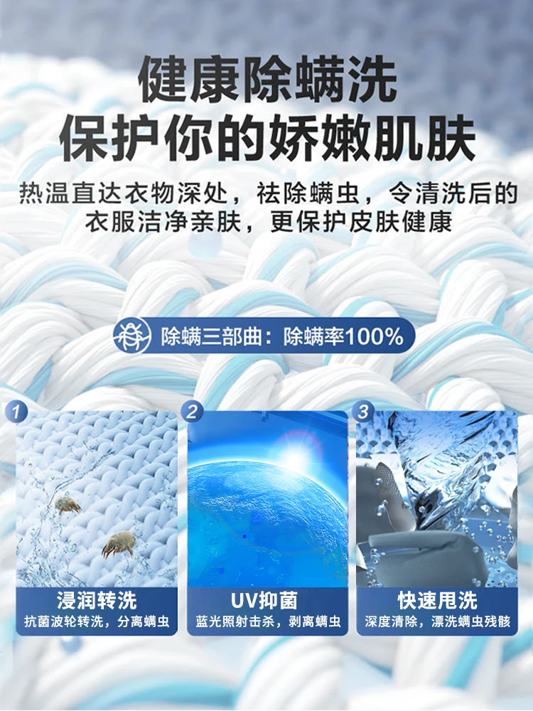 VCJ Small Washing Machine Mini Elution Integrated Household Dormitory Full Semi-automatic Single Barrel Infant Children 946