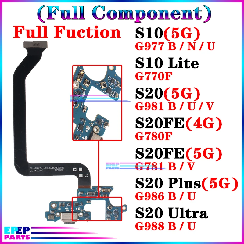 พอร์ตชาร์จแท่นยูเอสบีสำหรับซัมซุงกาแล็คซี่ S20 S10 Lite FE PLUS G986 G981เป็นพิเศษ G988 G970โมดูลบอร์ดชาร์จ B U V