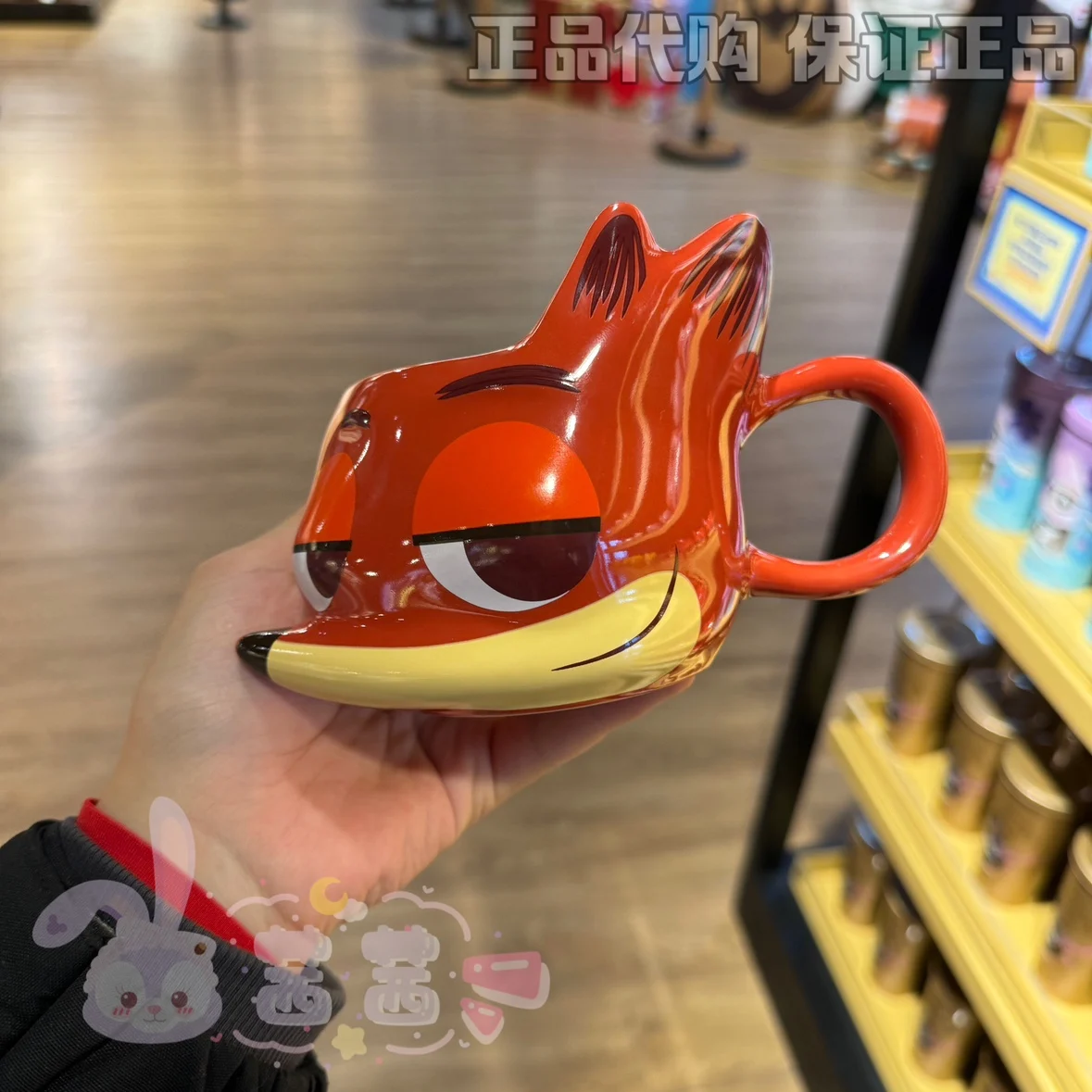 Shanghai Disney Ufficiale 2025 Zootopia Nick Judy Ufficiale Clawhauser Tazza di pecora Tazza in ceramica