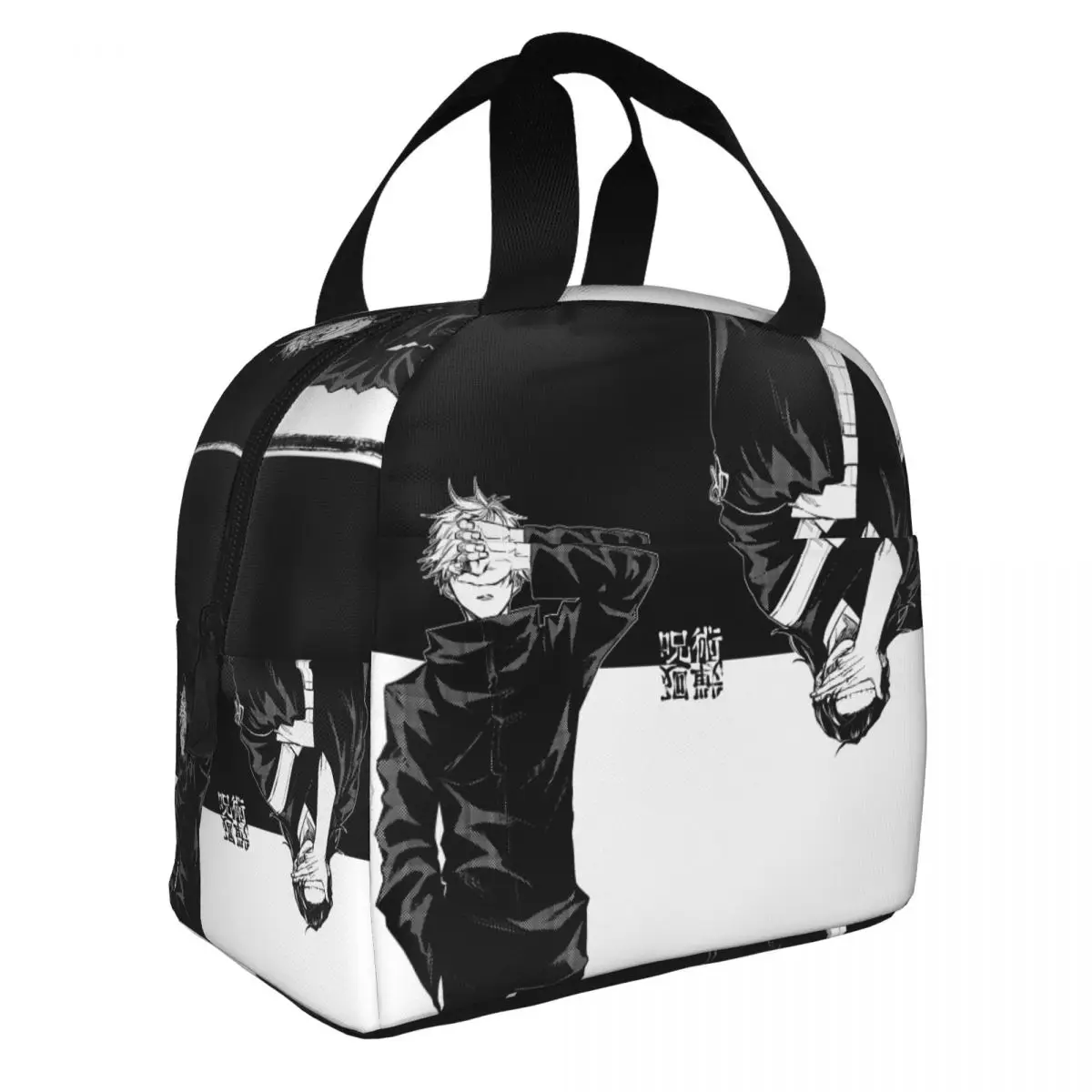 Jujutsus Kaisens  Insulated Lunch Bags Leakproof Fushiguro Megumi Lunch Container Cooler Bag Tote Lunch Box Food Storage Bags