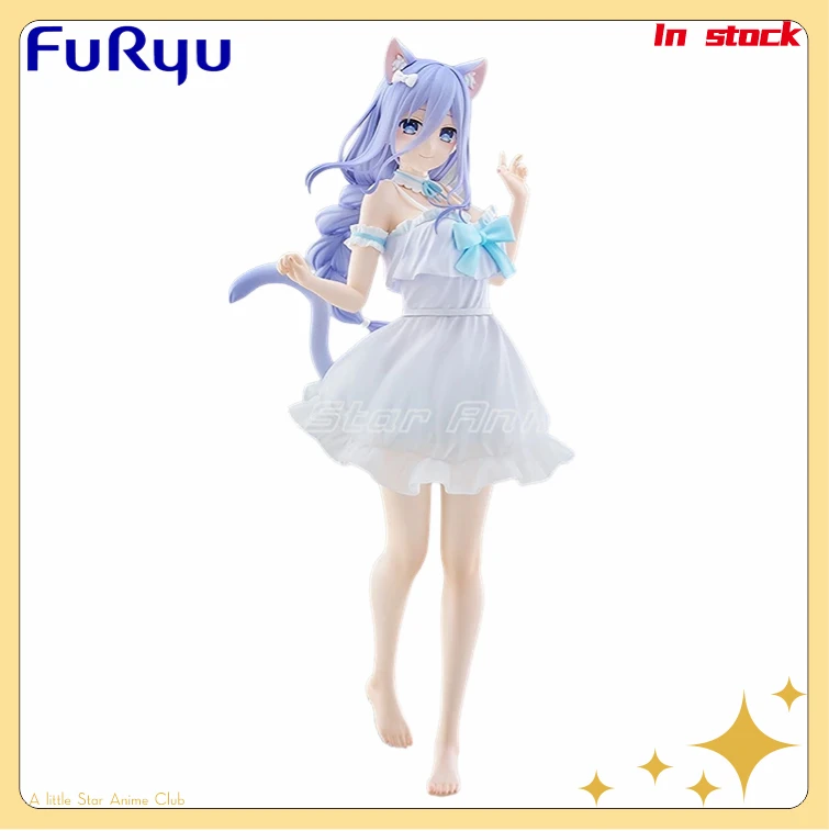 

In Stock Original FuRyu TENITOL TALL DATE ALIVE IV Takamiya Mio Toys Animation Figure Collection Model