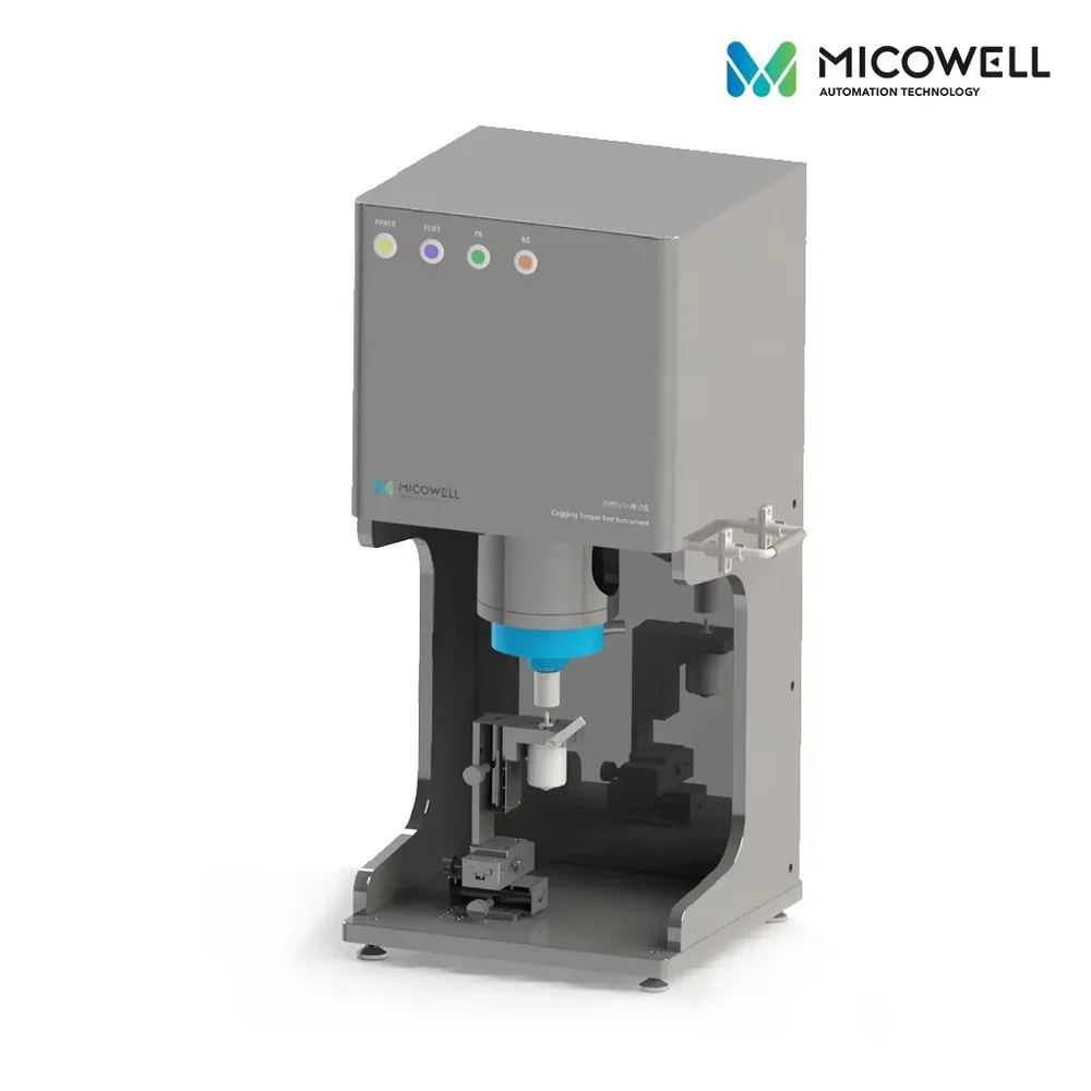 Factory Direct High Precision Motor Gear Torque and Friction Torque Test Bench Customizable ODM OEM OBM Self-Developed