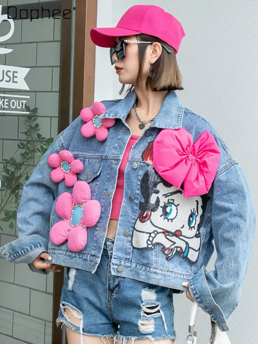 

Heavy Industry Cartoon Beaded Sequined Three-Dimensional Bow Long Sleeve Denim Jacket for Women 2023 Spring New Loose Short Top