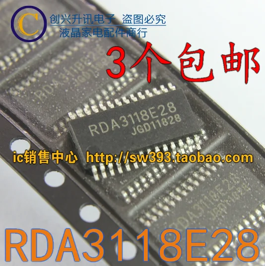 Original 6PCS/ RDA3118E28    TSSOP-28