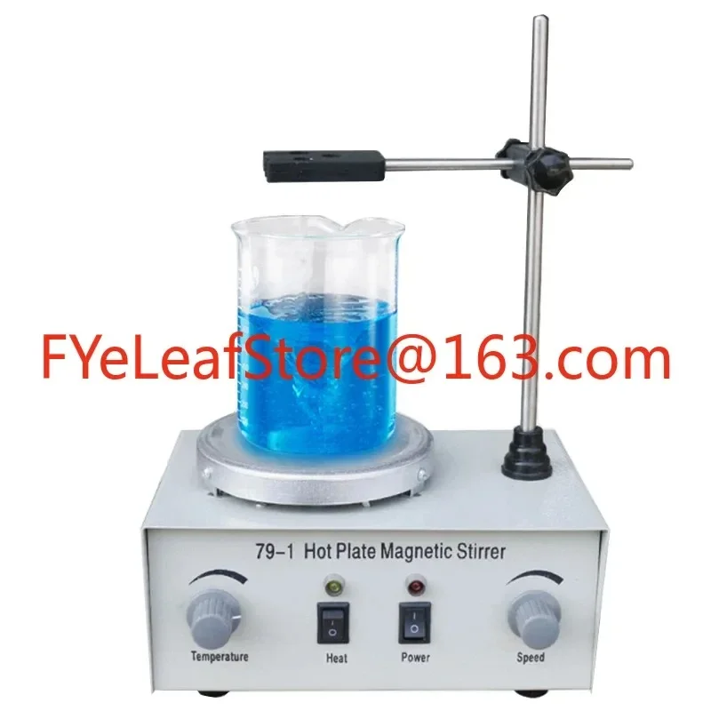 

110 В 220 В 79-1 нагревательная магнитная мешалка 1000 мл горячая плита магнитная мешалка лабораторный нагревательный миксер с двойным управлением для перемешивания