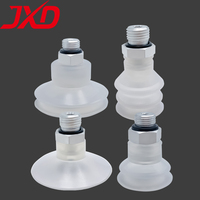 JXD TIANXING Series DP-10/15/20/25/30/35/40/50-G14/18 White Silicone Pneumatic Vacuum Suction Cup With Adapter