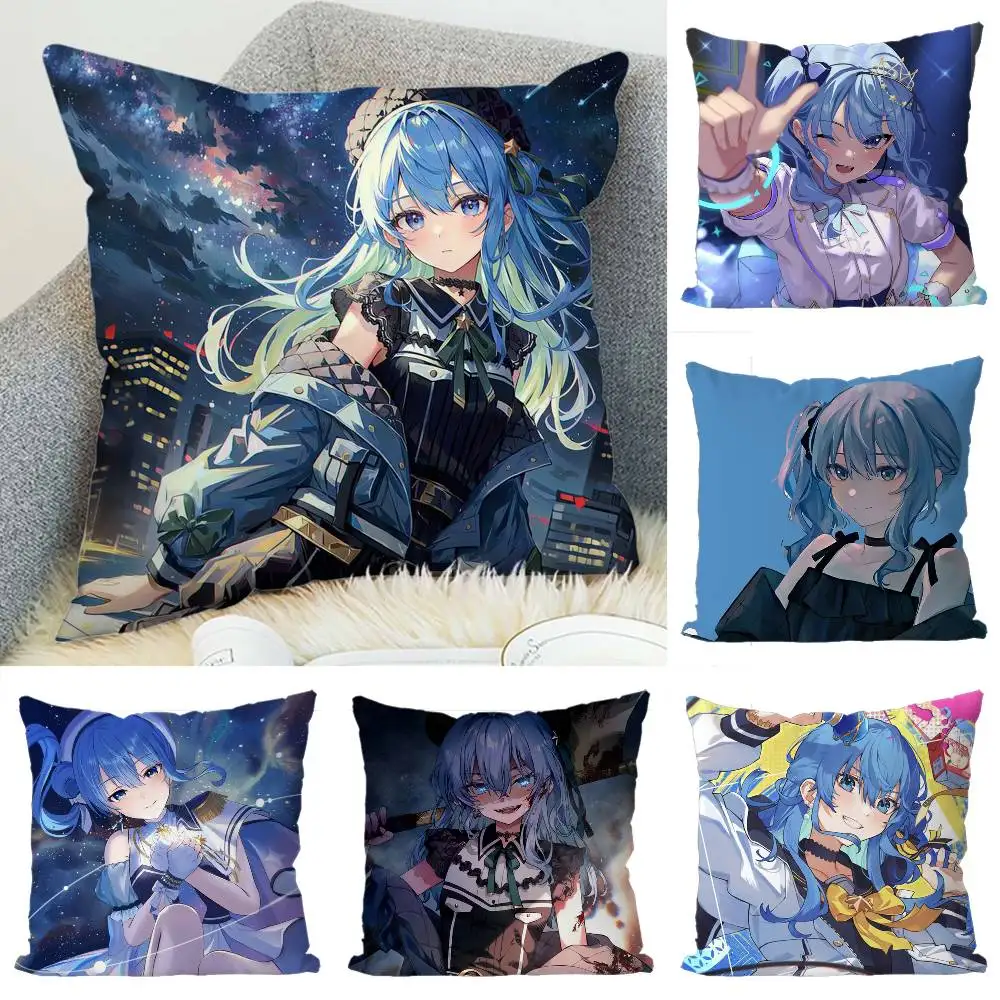 

H-Hoshimachi Suisei Pillow Case Luxury Double-sided For Car Pillows 45x45 Cushions Cover Home And Decoration Sofa Pillowcase 50x