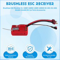 ABNR Brushless ESC Receiver For HBX 16889 16889A 16890 16890A SG 1601 SG 1602 SG1601 SG1602 RC Car Parts Accessories