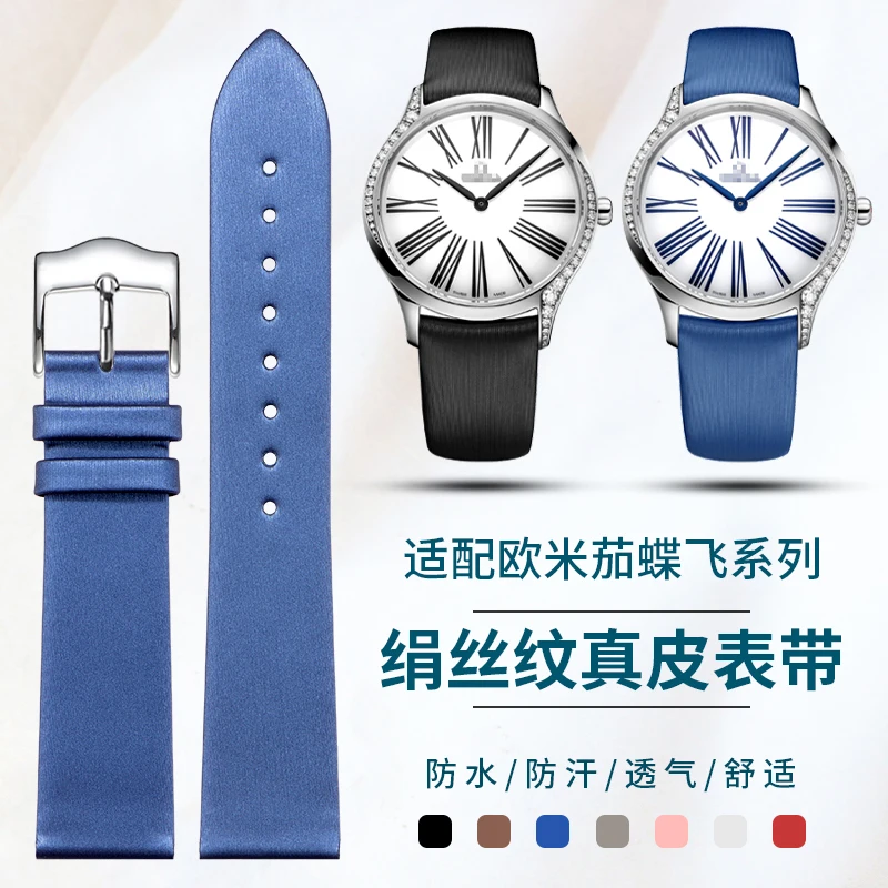 

Silk-Stitched Blue Genuine Leather Watch Band Strap Compatible with Omega De Ville 424.22 428.17 18mm Replacement
