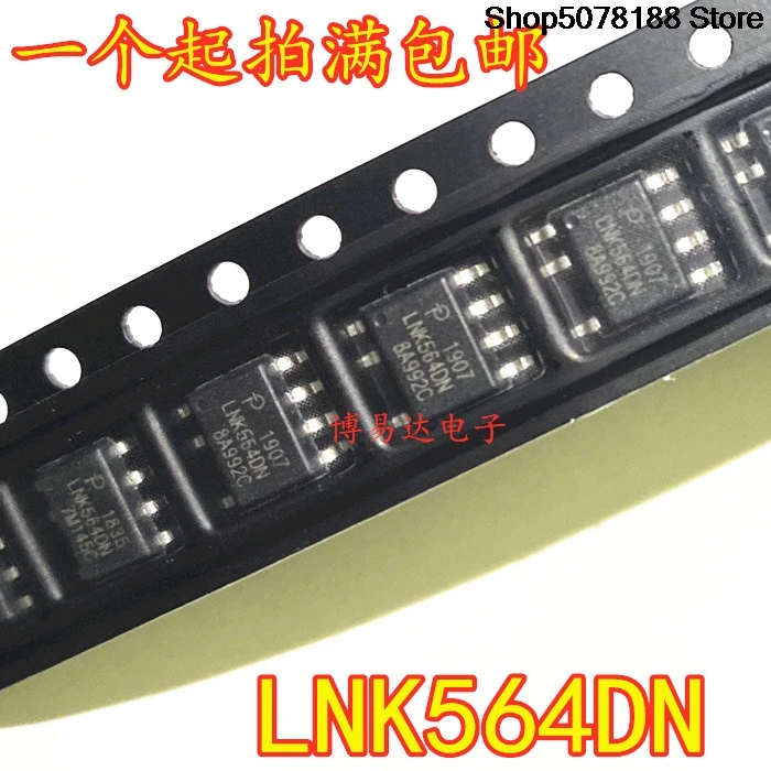 10 pieces Original LNK564DN SOP-7 LNK564DG power management chip