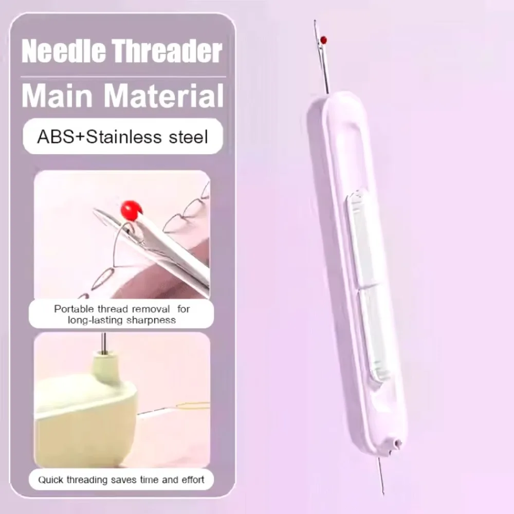 Needlework Threading Needle Threader Double Head Embroidery Cross Stitch Picking Thread Remover DIY Sewing Accessories 2in1