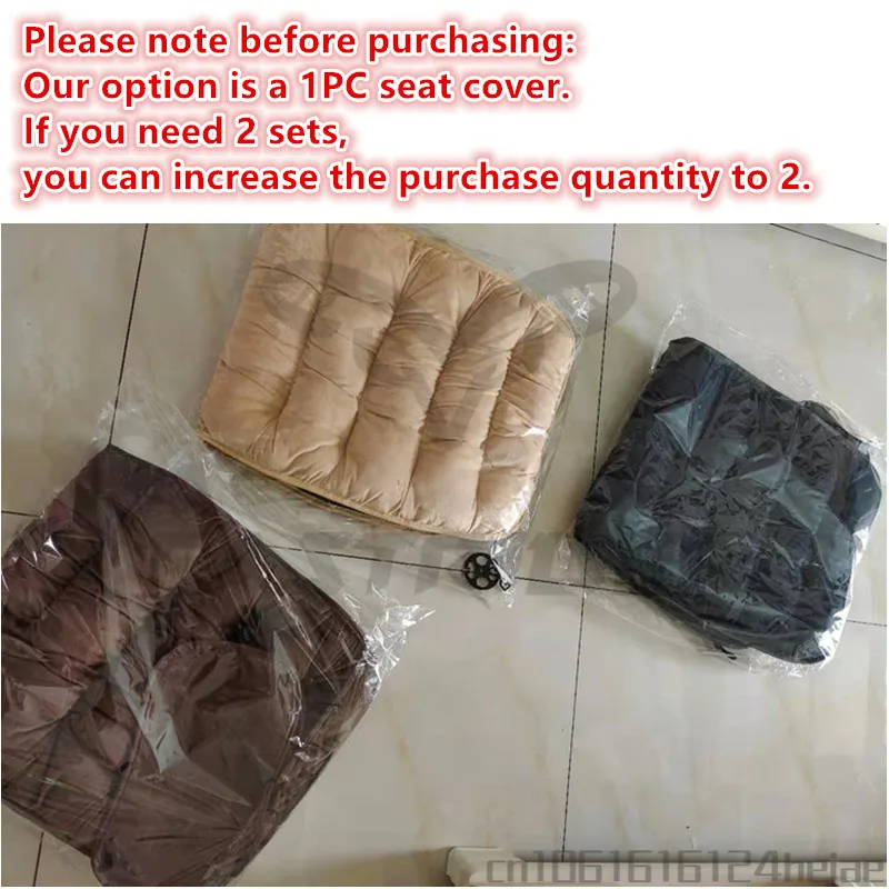 Car Seat Covers Car Front Plush Seat Cushion Comfortable Protection Pad Winter Warm Car Seat Cushion Car Accessories