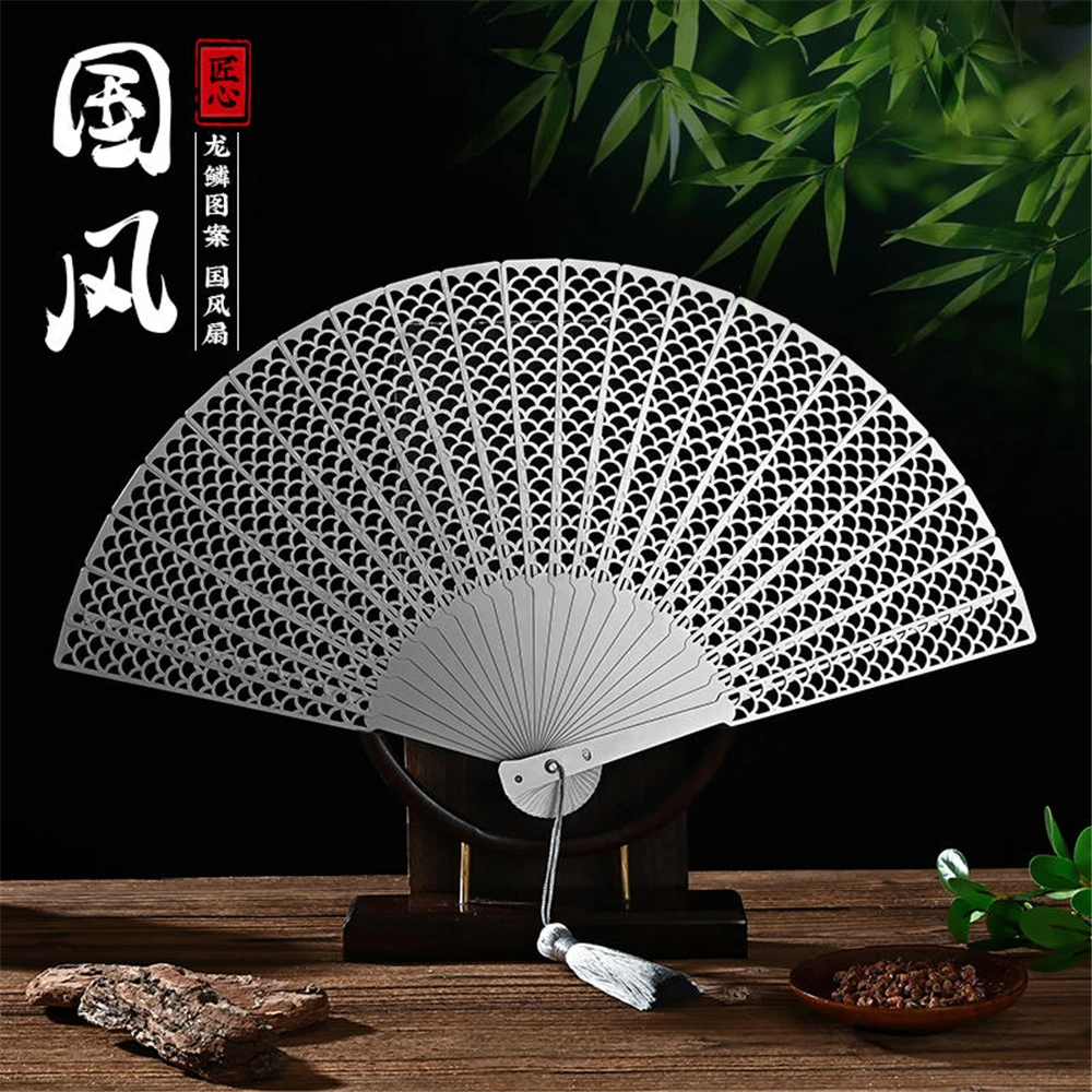 

New Chinese Style Refined Steel Ancient Style Hollow Self-defense Kung Fu Tai Chi Portable Metal Stainless Steel Folding Fan