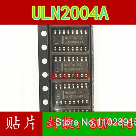 (20PCS/LOT) ULN2004 ULN2004A ULN2004ADR SOP-16