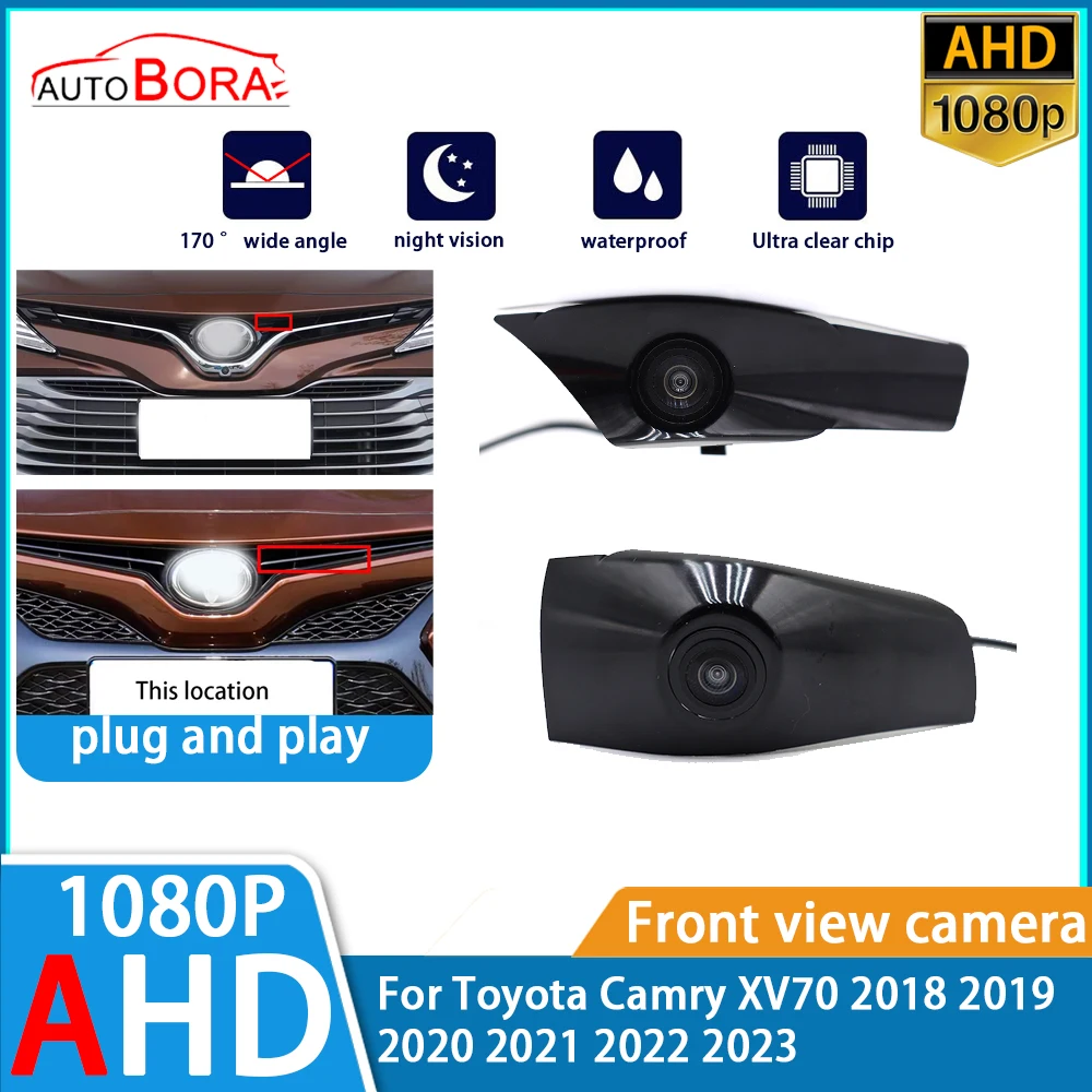 

ZhuCamX 1080P AHD Ultra Clear Night Vision LOGO Parking Front View Camera For Toyota Camry XV70 2018 2019 2020 2021 2022 2023