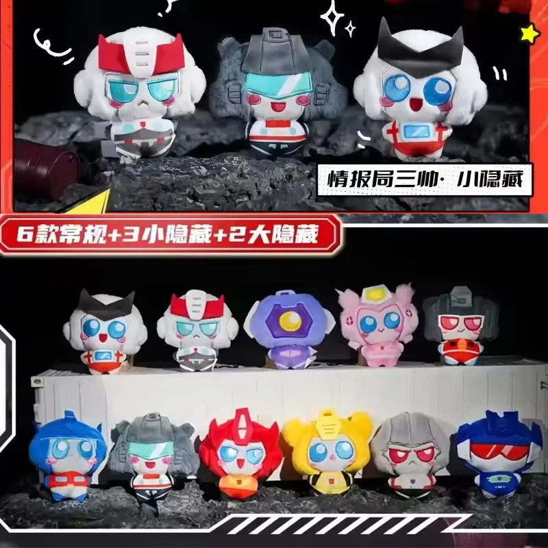 

Новая распродажа на складе, трансформирующая Optimus Prime Megatron Shockwave, слепая коробка, кукла, игрушка, плюшевая серия, периферийные устройства в стиле аниме, милый подарок