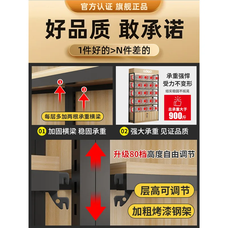 Kustom. Rak Penyimpanan Rak Supermarket Rak Display Multi-lapis Showcase Toko Serba Ada Kontainer Produk Alat Tulis Kosmetik