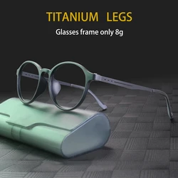 KOCOLIOR New Rubber Titanium Anti Blue Light Reading Glasses Customized Optical Round Frame Presbyopia Glasses for Men and Women