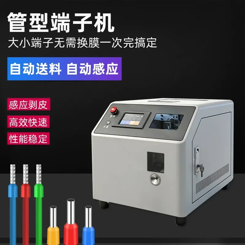 for European Needle Round Tubular OT Pre-Insulated Aviation UT Terminal Stripping and Crimping Machine Continuous Stripping