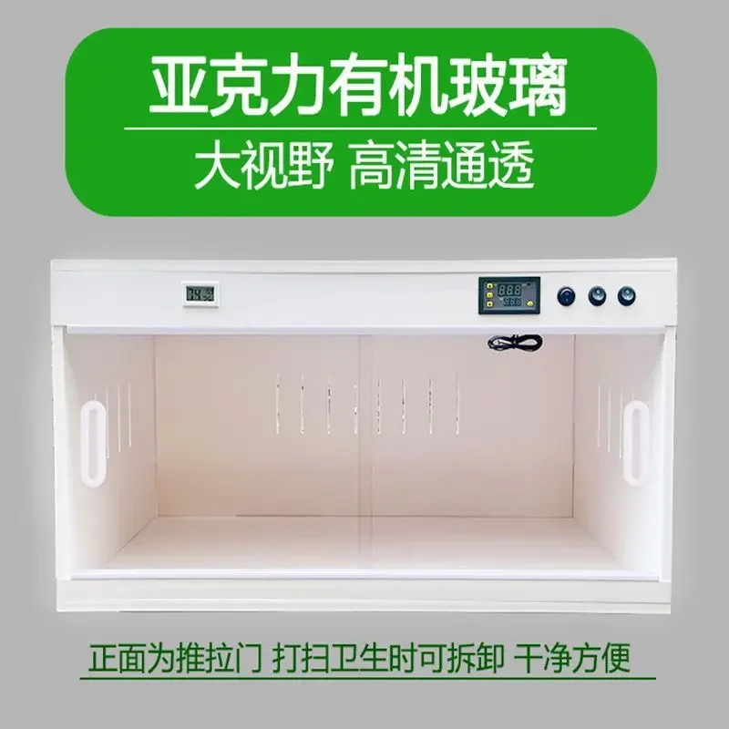 Intelligent temperature-controlled constant temperature feeding box, rutin chicken climbing pet insulation, snake keeping palace