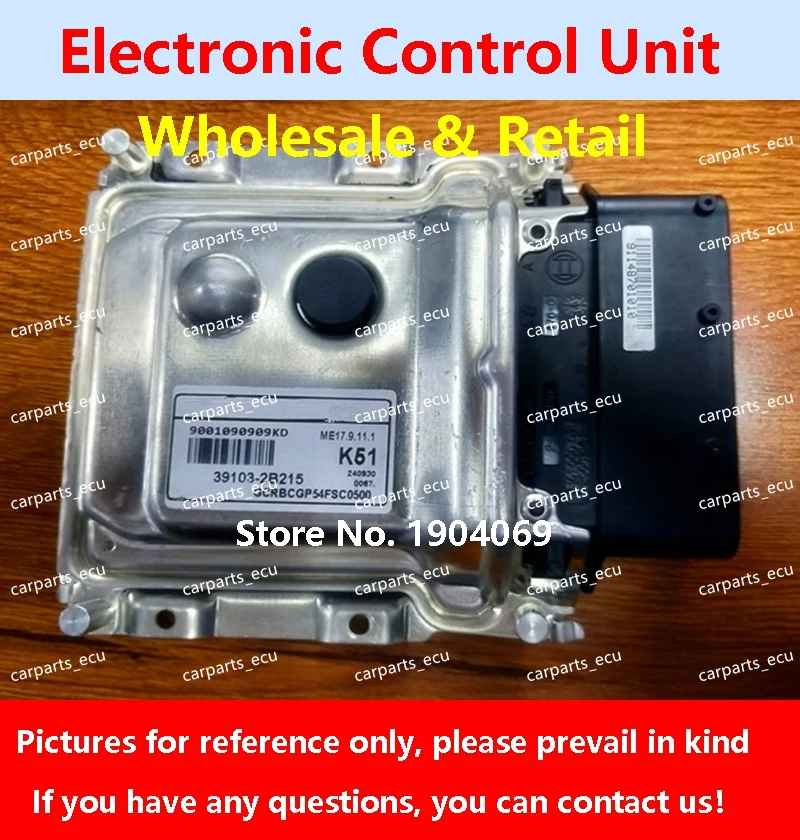 

39103-2B216 K52/39103-2B240 KNA For Hyundai Elantra Rena Car Engine Computer Board/ECU/ME17.9.11 39103-2B215 K51/39103-2B550