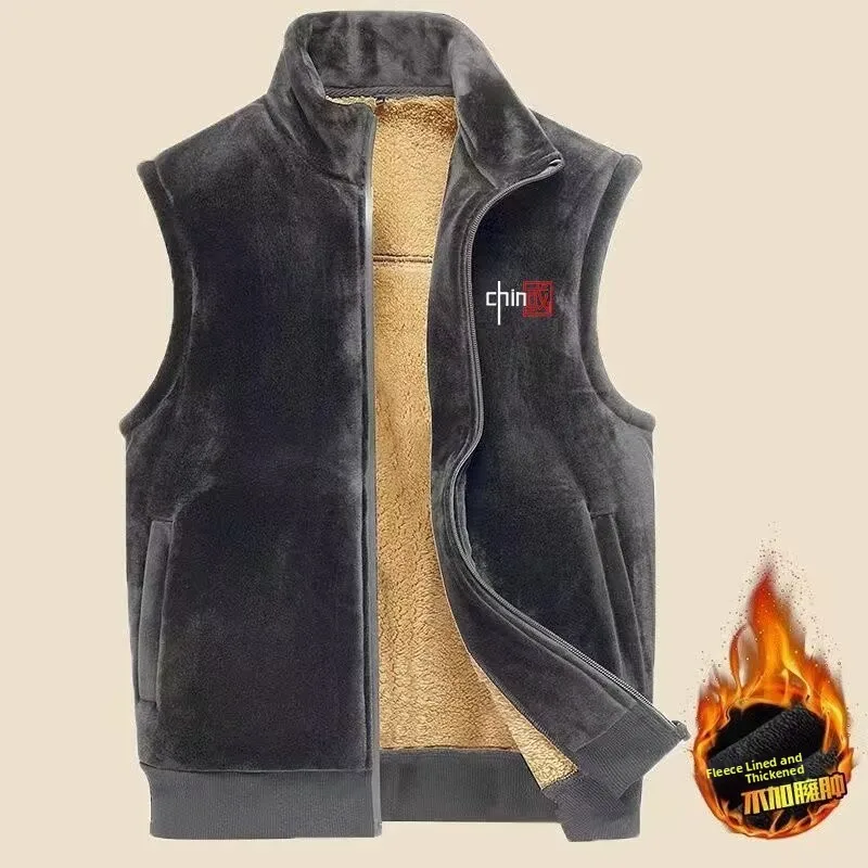 Men's Winter Thickened Lamb Velvet Vest Casual Leisure Style Zipper Closure Geometric Pattern Regular Length Outerwear