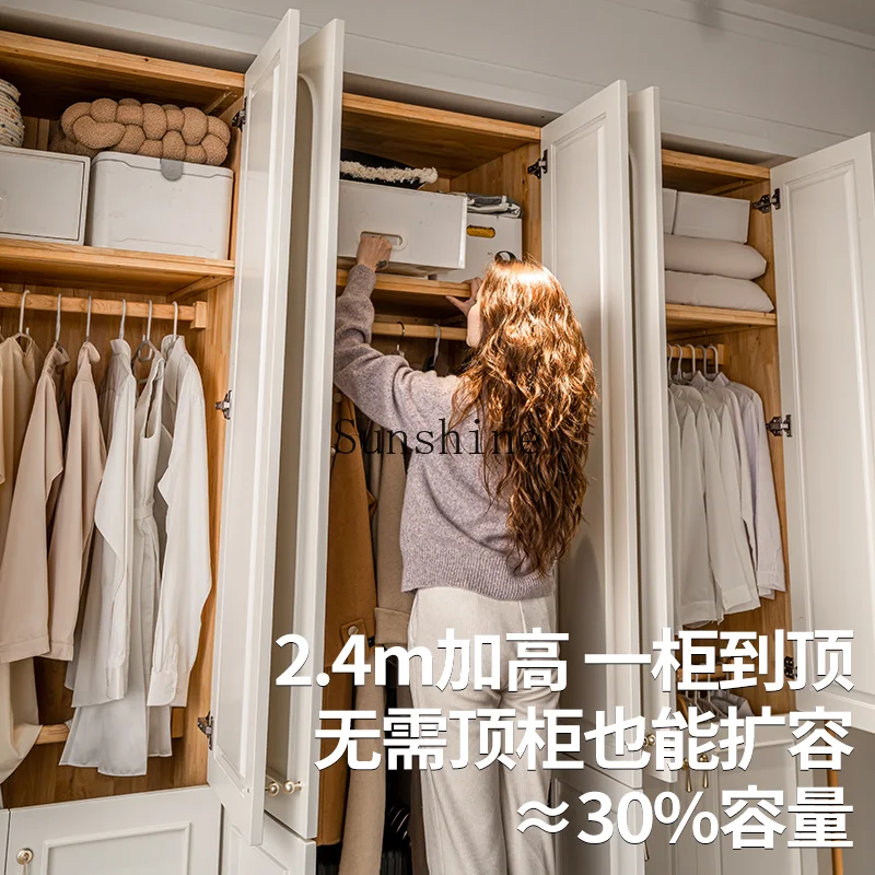 Cream wind light luxury solid wood wardrobe French modern simple wardrobe 5 door cabinet