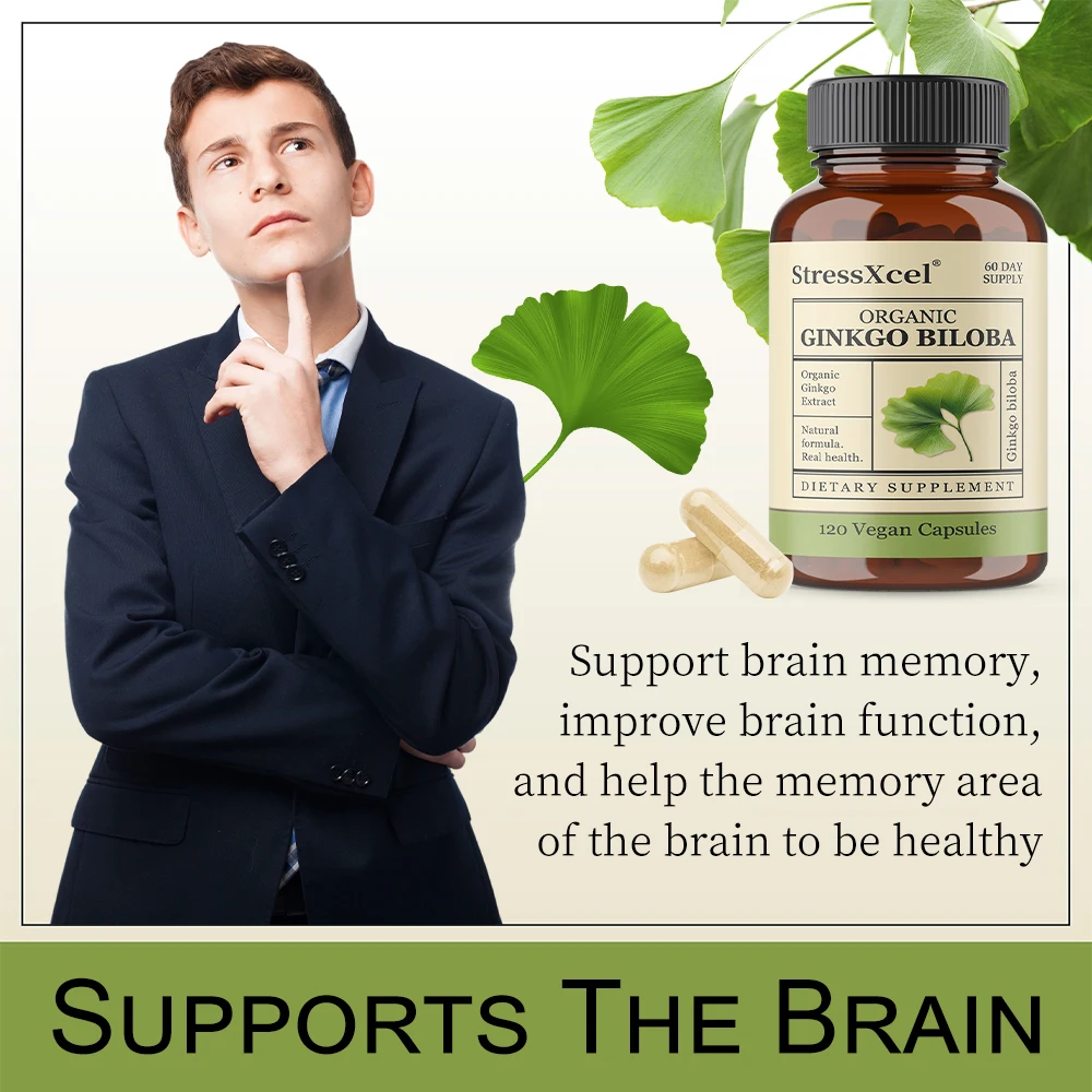 يدعم تركيبة أوراق الجنكة بوظيفة الدماغ والذاكرة، وتحسن القدرة على الاهتمام والتعلم، وتعزز صحة الدماغ #4