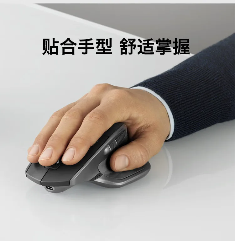 Master 2S BLE Ratón inalámbrico Bluetooth Oficina Modo dual Negocios