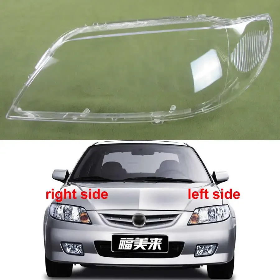 

For Mazda 323 Family Headlights Cover Transparent Headlamp Shell Lamp Shade Lens Replace Original Lampshade Plexiglass