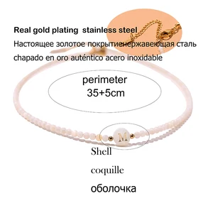 Gargantilha Inicial Madrepérola para Mulheres, Colar Natural de Contas Concha, Jóias em Aço Inoxidável 26 Letras, Design Moon Girl, 3mm 10 principais vendas colar letra perola - №10